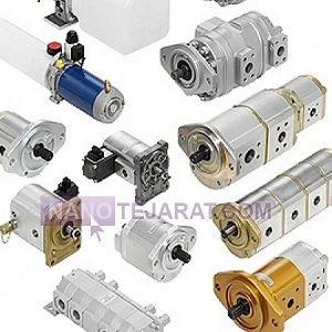 پمپ دنده ای هالدكس پمپ دنده ای هالدكس